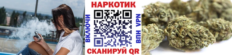 Хочу наркоту Заволжье КОКАИН  Меф мяу мяу  MDMA  ГАШИШ  Alpha-PVP 