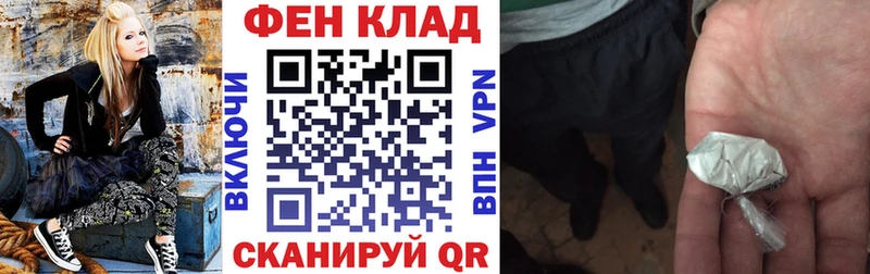 АМФ Premium  цены наркотик  Заволжье 