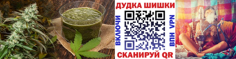 Печенье с ТГК конопля где купить MEGA ссылка Заволжье