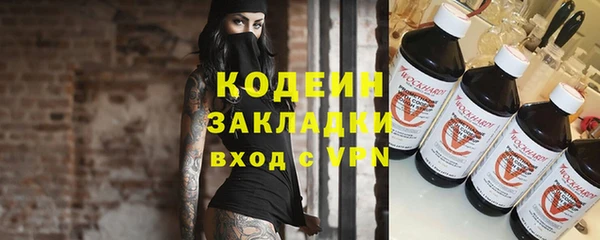 хмурый Балабаново