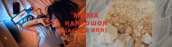 хмурый Балабаново