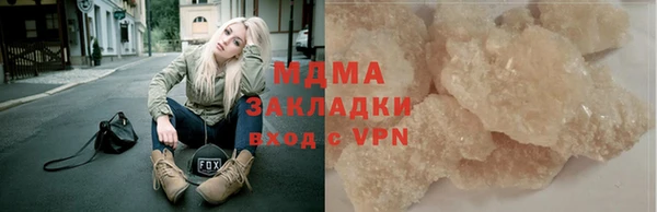 хмурый Балабаново