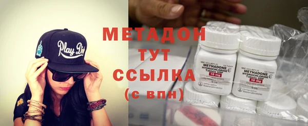 хмурый Балабаново