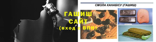 хмурый Балабаново