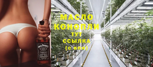 хмурый Балабаново