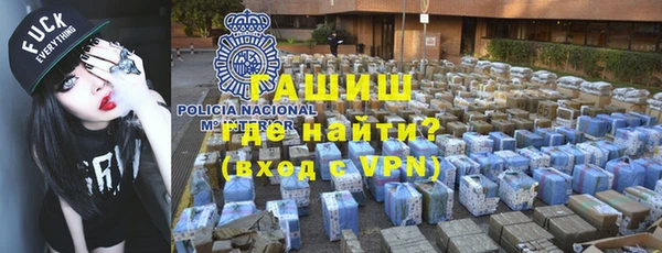 хмурый Балабаново