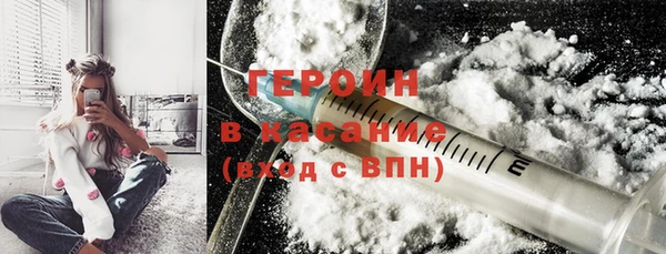 хмурый Балабаново