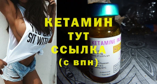 хмурый Балабаново