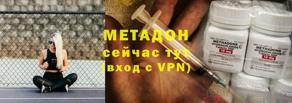 хмурый Балабаново