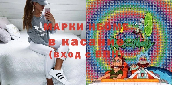 хмурый Балабаново