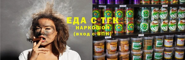 хмурый Балабаново