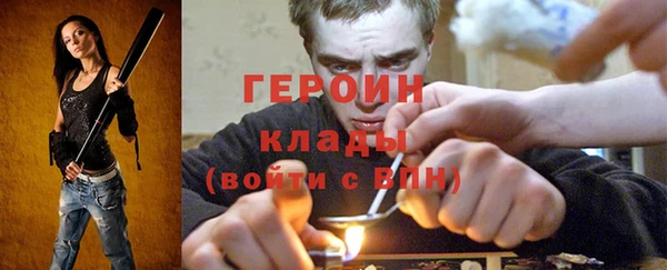 хмурый Балабаново