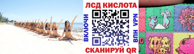 Марки NBOMe 1500мкг  закладки  Заволжье 